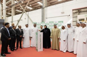 «دوبات» تفتتح أول مصنع متكامل لإعادة تدوير البطاريات في الإمارات 