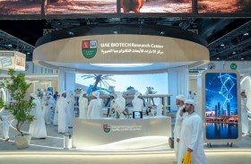 مركز الإمارات للتكنولوجيا الحيوية يعرض نجاحاته في استنساخ الحيوانات بمعرض أبوظبي