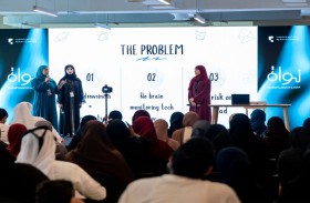 «ربع قرن للعلوم والتكنولوجيا» يطلق «نواة» بنسخته الثالثة غداً 