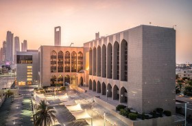 المصرف المركزي يناقش مبادرات واستعدادات القطاع المالي قبيل COP 28