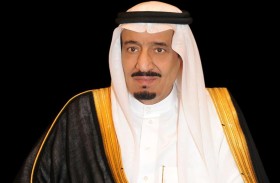الحكام يعزون خادم الحرمين الشريفين بوفاة والدة الأمير منصور بن ناصر