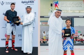 اكتمال الاستعدادات لانطلاق بطولة الإمارات الوطنية للفنون القتالية المختلطة بمشاركة واسعة