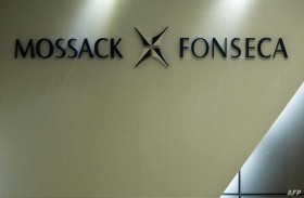 بنما قلقة من تحقيق استقصائي حول الملاذات الضريبية 