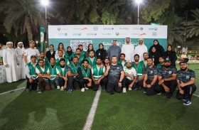 شرطة دبي تختتم فعاليات «مُلتقى القوز المجتمعي»