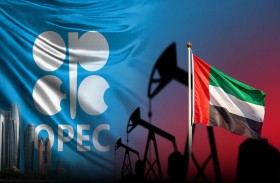 انسحاب الإمارات من «أوبك» و»أوبك بلس» خيار استراتيجي لتعزيز السيادة الطاقية والتنوع الاقتصادي
