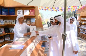 تراث الإمارات يشارك في مهرجان الظفرة للكتاب 