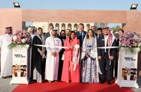 بدور القاسمي تفتتح فعاليات اليوم العالمي بالجامعة الأميركية في الشارقة