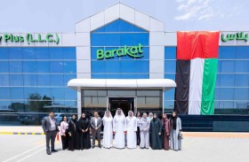 «الإمارات للاقتصاد الدائري» يناقش دور الابتكار في نمو الصناعات الغذائية