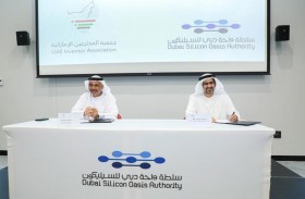 دبي للسيليكون وجمعية المخترعين  الإماراتية تعززان تعاونهما لدعم رواد الأعمال