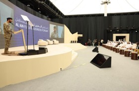 شرطة أبوظبي تستعرض مبادراتها لتعزيز الأمن وجودة الحياة في «منتدى العين لأعمال المستقبل»