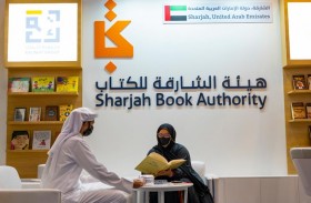 الشارقة للكتاب تستعرض مبادراتها الداعمة للصناعات المعرفية في الدوحة الدولي للكتاب 