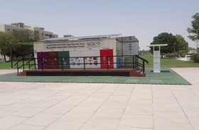 مركز أبوظبي لإدارة النفايات «تدوير» يفتتح منجماً لإعادة التدوير في مدينة الرويس بمنطقة الظفرة