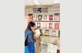 الأرشيف والمكتبة الوطنية يعزز الحوار الحضاري الإماراتي الصيني عبر فعالياته الثقافية المتنوعة في «بكين الدولي للكتاب»