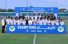 فريق الإمارات بطلًا لدوري تحت 15 سنة (ب)