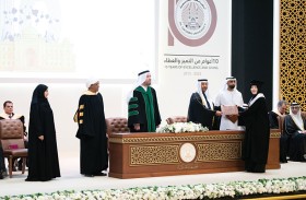 الجامعة القاسمية تخرج الفوج العاشر بعدد 113 طالباً وطالبة من 49 جنسية