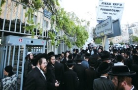 اقتراحات الحريديم تصب الزيت على نار الاحتجاجات في إسرائيل