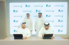 هيئة كهرباء ومياه دبي و«باركن» توقّعان عقداً استراتيجياً لتوسعة شبكة محطات «الشاحن الأخضر للمركبات الكهربائية» في دبي