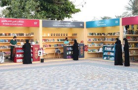 مشاركون في الظفرة للكتاب يشيدون بحسن تنظيمه