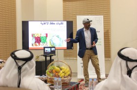 بلدية الحمرية تستعرض تقنيات حفظ الأغذية في المجلس الرمضاني بالحمرية بعنوان «تقنيات حفظ الأغذية»