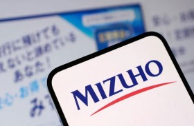 ميزوهو تعتزم استبدال 5000 وظيفة إدارية بالذكاء الاصطناعي
