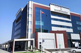 رأس الخيمة تسجل زيادة 31.5 % في الرخص الاقتصادية الجديدة ورأس المال يلامس 11 مليار درهم في 2025