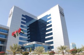 رفع اسم الإمارات من قائمة البرازيل للبلدان المطبقة لأنظمة ضريبية تفضيلية