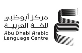 أبوظبي للغة العربية ضمن جولة الأدب العالمية لمنصة OverDrive
