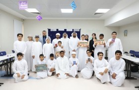 «التربية والتعليم» وهيئة الرعاية الأسرية تطلقان برنامج المهارات الحياتية