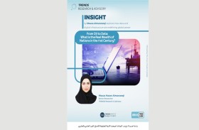 البيانات أصبحت الثروة الحقيقية للأمم في القرن الحادي والعشرين