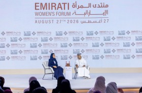 خلفان بلهول: المرأة الإماراتية شريك فاعل في صناعة المستقبل