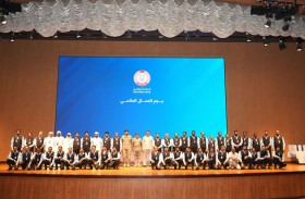 شرطة أبوظبي تحتفي باليوم العالمي للعمال
