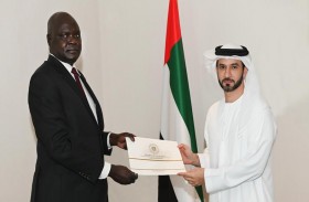 الخارجية تتسلم نسخة من أوراق اعتماد سفير جمهورية جنوب السودان