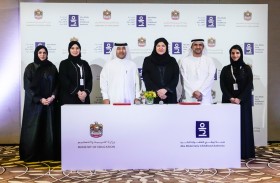 تعاون بين «التربية» و «أبوظبي للطفولة المبكرة» لدعم التعليم الأخضر