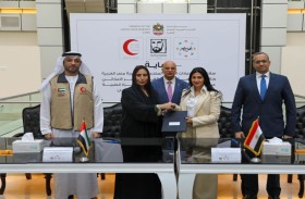 الهلال الأحمر يوقع عقود توريد أجهزة طبية لمستشفى «أهل مصر لعلاج الحروق» بالقاهرة