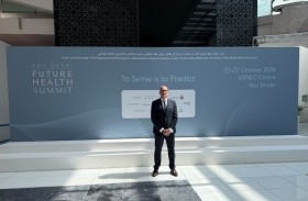«GSK»: استثمارات الإمارات الصحية تدعم تطوير الوقاية والابتكار الطبي