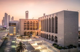 المركزي: 10 % نمواً في الودائع النقدية إلى 687.2 مليار درهم بنهاية أكتوبر