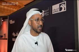 فرص أدنوك التصنيعية تعزز الاستثمارات والقدرات الصناعية الوطنية حتى 2030