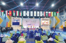 أكثر من 19 دولة تشارك ببطولة العالم الجامعية للقوة البدنية