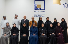 انطلاق الدورة الـ2 من برنامج «مجال» لإعداد قيادات شابة مؤثرة عبر فنون الأداء