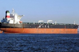 الدنمارك تحتجز سفينة ترفع علم إيران