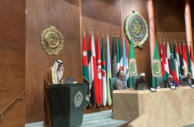 «العالمي للتسامح والسلام» يشارك في مؤتمر دولي لمكافحة التمييز