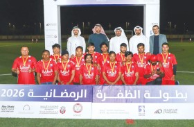 ختام حافل ومنافسات قوية في بطولة الظفرة الرمضانية بمدينة غياثي