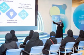 مجلس أمناء أكاديمية الشارقة للتعليم يعلن عن إطلاق دبلوم الدراسات العليا باللغة العربية 