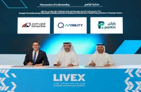 شراكة إستراتيجية لتطوير وتشغيل حلول ذكية لإدارة مواقف المركبات في محطات قطارات الركاب
