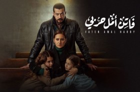 نيللي كريم تدافع عن مسلسل فاتن أمل حربي