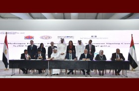 مصدر تقود ائتلافاً لتنفيذ برنامج الهيدروجين الأخضر في مصر بقدرة إنتاجية تبلغ 4 جيجاواط 