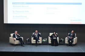 أكاديمية أنور قرقاش الدبلوماسية تبحث في  أزمة الطاقة في أوروبا عبر جلسة نقاشية تفاعلية 