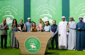 ختام منافسات السباق الخامس للخيول العربية الأصيلة بمضمار العين