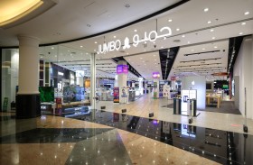 مهرجان دبي للتسوق يقدم عروضا تسويقية مميزة قبل اختتامه