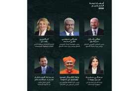 جائزة زايد للأخوّة الإنسانية تعلن تشكيل لجنة تحكيم دورتها الـ7